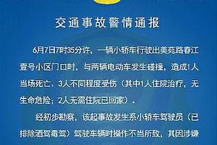 进攻欲望很强！浓眉打满首节10中6砍下13分8篮板